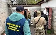В Україні вилучили понад 18 кг психотропів на 11 млн грн