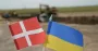 Данія надала понад 170 мільйонів доларів українським військовим