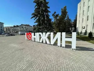 Нежин— под массированной атакой "Шахедов": куда "влупила" РФ