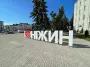 Нежин— под массированной атакой "Шахедов": куда "влупила" РФ