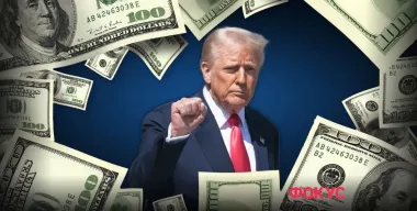 Трамп создает фонд для Украины: введет пошлины для Китая