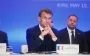 Китай и Франция сближаются: что скрывает новый стратегический диалог