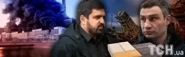 Кличко vs Ткаченко: хто винен у провалі оборони Києва і де гроші