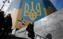 Экономика Украины замедлилась - Нацбанк