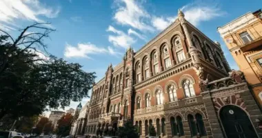 Зростання економіки України сповільнилося: Нацбанк назвав причини