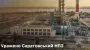 Дрони ССО уразили Саратовський НПЗ