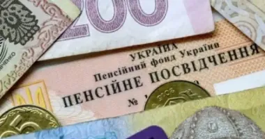 В Одеській області листоноша привласнювала пенсії людей