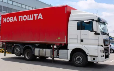 Ворожий дрон влучив в авто "Нової пошти" поблизу Краматорська: наслідки атаки