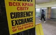 Курс долара перейшов до зниження в обмінниках