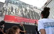 Мир от Трампа: возможно ли прекращение войны между Израилем и Палестиной
