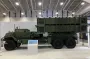 Решение от Raytheon для "Томагавков": что известно о наземных установках DeepFires (фото)