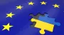 Ukraine defined as key component of EU defence readiness