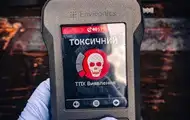 Під Києвом стався витік азотної кислоти з цистерни