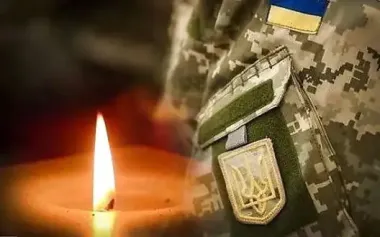 27-year-old Azov fighter Serhii Pavuk killed in action defending Ukraine. PHOTO