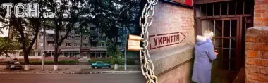 Скандал у Києві: бізнесмен купив укриття в будинку, вхід мешканцям — заблоковано