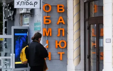 Доллар снова подорожал в обменниках, курс евро превысил 49 гривен