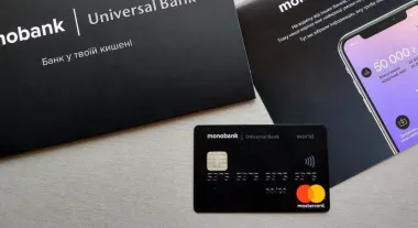 Лимонная лихорадка в Украине: сеть накрыла волна мемов из-за игры Monobank (фото)