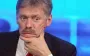 Kremlin does not know how Putin will get to his meeting with Trump in Budapest: "So far, of course, it is unclear"