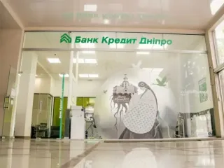 Як "Кредит-Дніпро" перетворився на фінансовий центр онлайн-казино