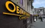 Валютний ринок наступного тижня: що буде з курсом долара та євро