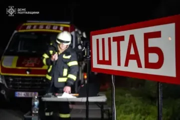 Россия ударила по Полтаве: спасатели сообщили о последствиях — фото