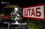 Россия ударила по Полтаве: спасатели сообщили о последствиях — фото