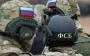 Russia recruits "disposable" agents in Europe - FIS