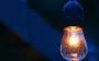 Russia strikes power plant in Koriukivka district of Chernihiv region: 17,000 subscribers lose power