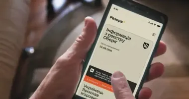 Родители детей с инвалидностью могут получить отсрочку в Резервр+