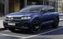 Volkswagen показав прощальну версію кросовера Touareg: ось як вона виглядає