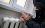 В России десятки регионов могут остаться без тепла - разведка