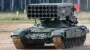 Защитники повредили российский "Солнцепек"