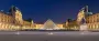 Unknown people robbed the Louvre — first details