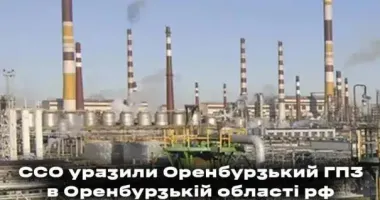 Силы спецопераций нанесли удар по Оренбургскому ГПЗ: масштабный пожар и взрывы