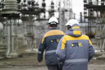 РФ атаковала шахту ДТЭК на Днепропетровщине: под землей сейчас 192 сотрудника