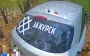 Border guards of RUBpAK "STRIKS" destroyed enemy equipment and fortifications in South Slobozhanskyi direction. VIDEO