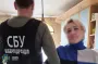 Работница банка "сливала" российской ФСБ данные украинских военных