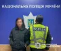 Выбросила собаку из окна: женщина предстанет перед судом за жестокое обращение с животными