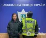 Викинула собаку з вікна: жінка постане перед судом за жорстоке поводження з тваринами