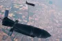 ВС РФ впервые с начала вторжения атаковали КАБом Полтавскую область: первые подробности