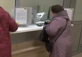 Хоть какое-то улучшение: как пенсионеру оформить 20-процентную надбавку