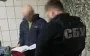 Выявлено восемь агентов, которые планировали "возродить" УССР 