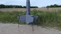 Ukrainian 'General Cherry' announces serial production of an interceptor drone