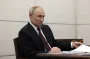 Россия создает "санитарную зону": в ГУР раскрыли особенность новой тактики атак по энергетике