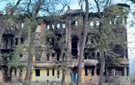 Росіяни вдарили по Костянтинівці, є загиблий