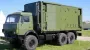 Ukrainian drones destroy Russian Valdai radar station in Crimea