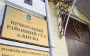 В Києві поліцейські побили чоловіка біля ТЦК: суд обрав запобіжний захід