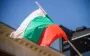 Болгария обвинила РФ в нелегальной миграции