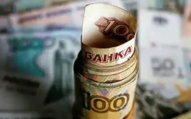US does not support G7 plan on Russian assets for Ukraine – Bloomberg