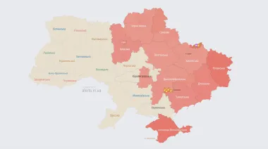 У Києві і низці областей оголошено повітряну тривогу через загрозу балістики